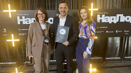 «Імперіал Тобакко» в Україні увійшла до ТОП 4 найкращих роботодавців за версією Forbes та Robota.ua