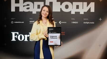 «Імперіал» у топ-10 найкращих роботодавців 2025 за версією forbes