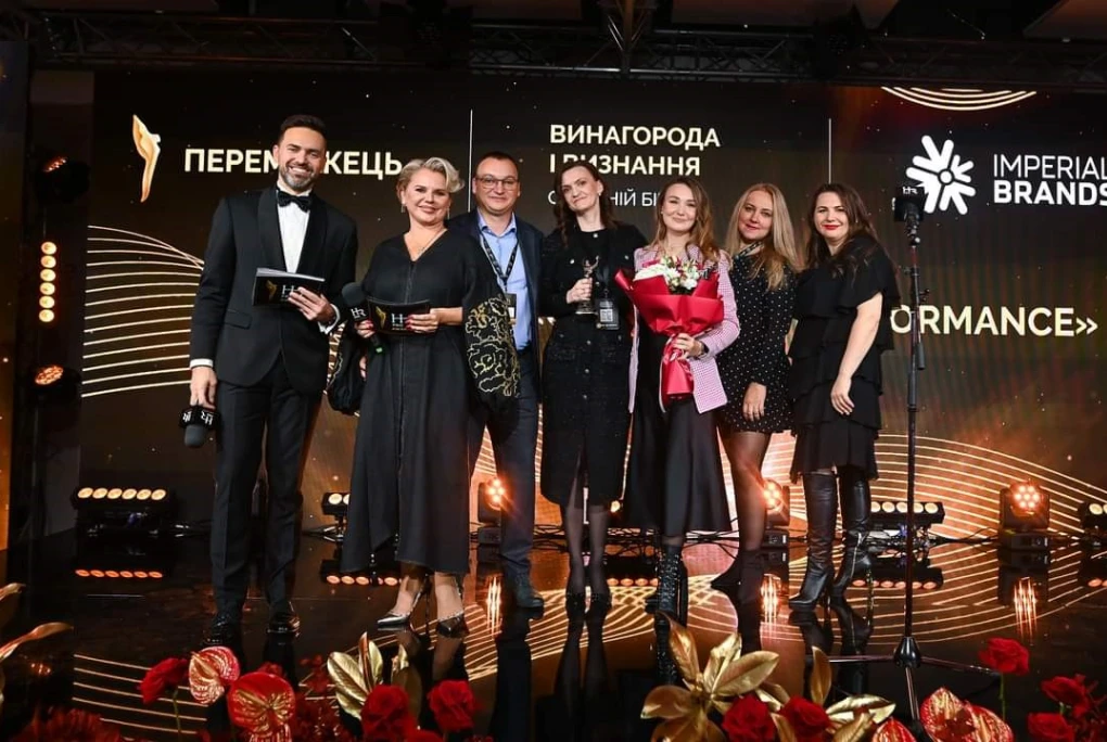 «Імперіал Тобакко» здобула дві нагороди hr pro awards