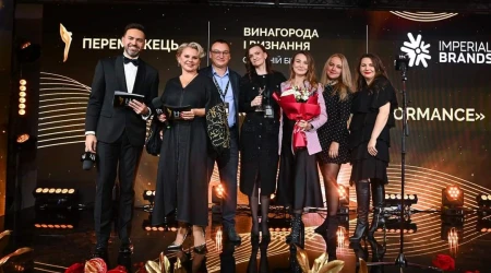 «Імперіал Тобакко» здобула дві нагороди hr pro awards