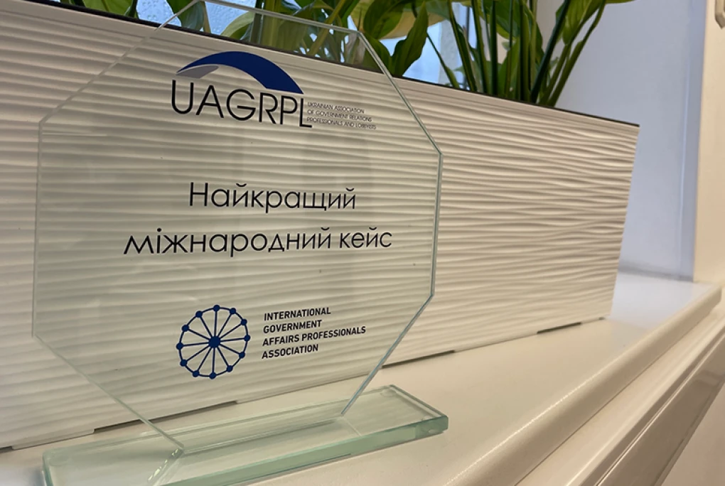 Gr спільнота відзначила «Імперіал» за вихід з ринку росії