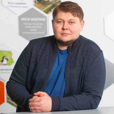Денис Остапченко