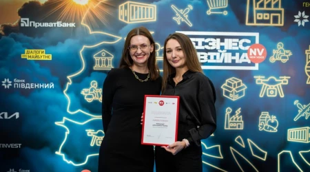 Найкраща підтримка добробуту співробітників